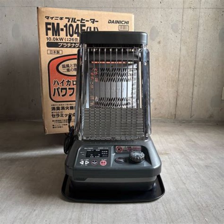 104F Archives - 247 News Around The World