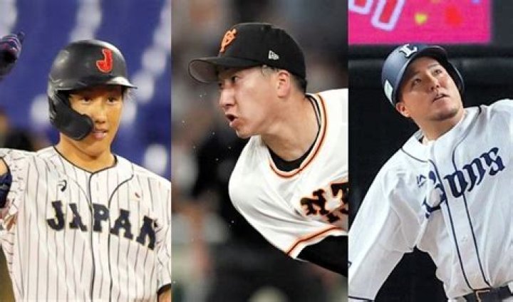 30-Man Roster Archives - 247 News Around The World