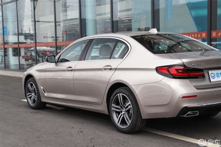 530Li Archives - 247 News Around The World