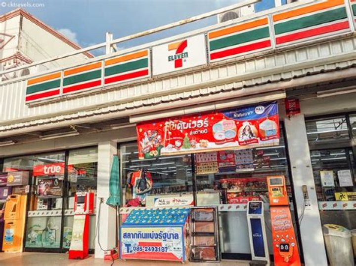 7-Eleven Archives - 247 News Around The World