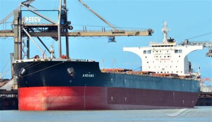 andAma Archives - 247 News Around The World