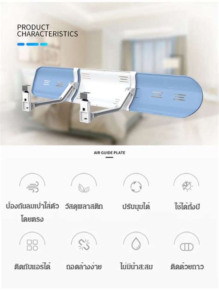 antistraight Archives - 247 News Around The World