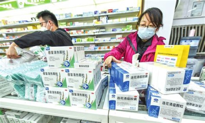 BEIJING  - A drugstore in the Chinese capital will be fined 3 million yuan ($434 Archives