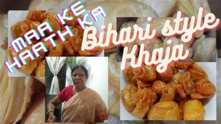 BihariStyle Archives - 247 News Around The World