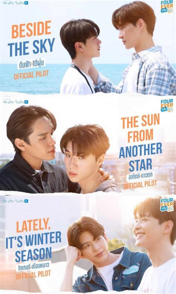 I Love That For You Season 2: Release Date, Cast, and Plot Details