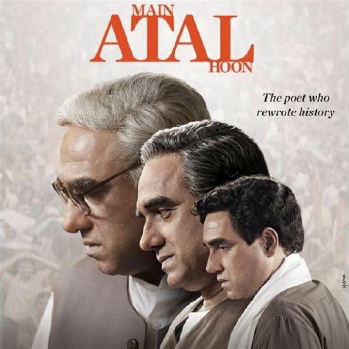 Main Atal Hoon OTT: Everything You Need to Know!