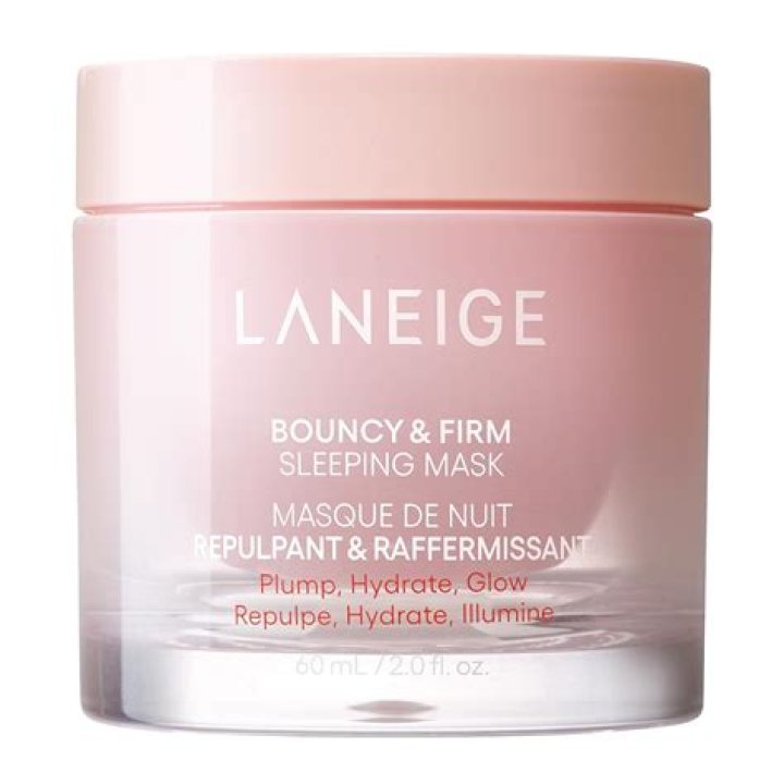Sol De Janeiro's Collagen Cream Leaves Skin Bouncy and Baby-Like