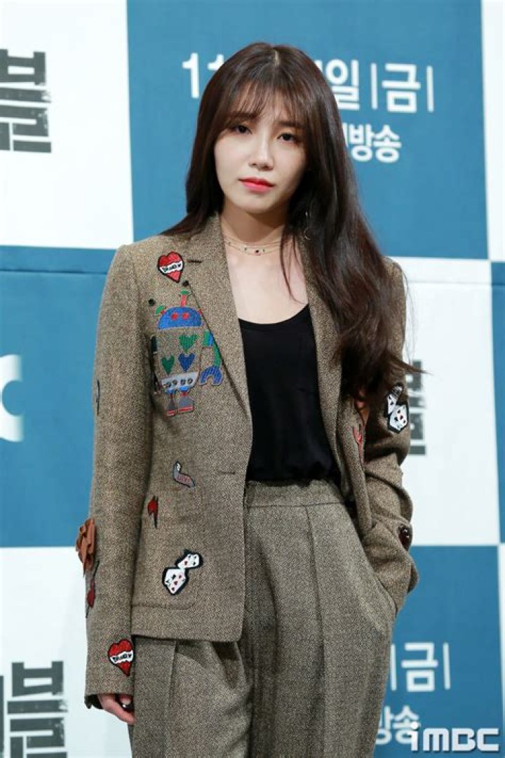 The Untold Truth of ‘Apink’ Member – Jung Eun-ji