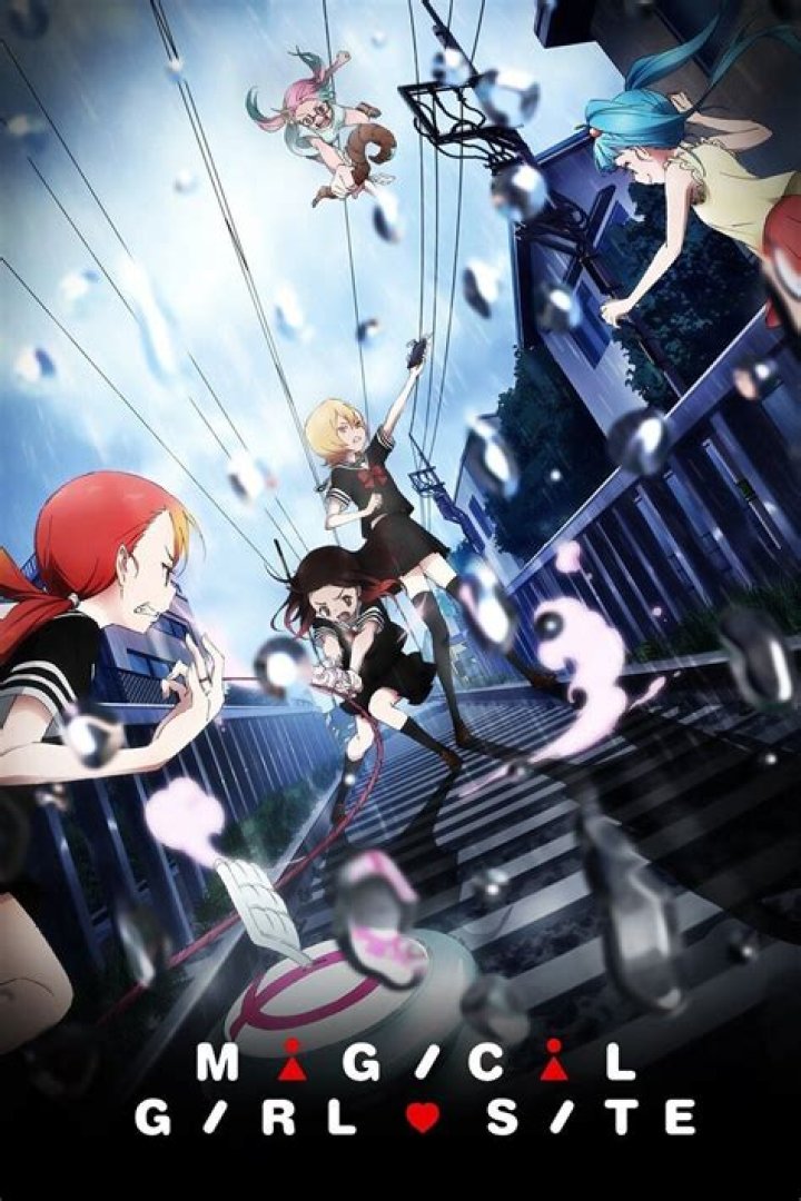 Where to Watch ‘Magical Girl Site’
