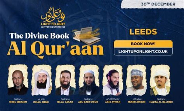 Who Is Akhi Ayman Wife: Is He Married? Relationship Status