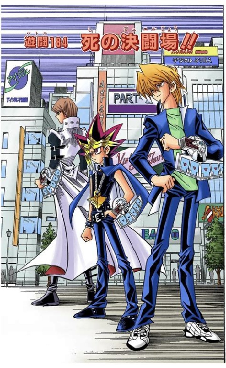 Yu-Gi-Oh! Kazuki Takahashi, a manga artist, dies at age 60
